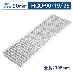 �@�R�{�X�@U���a�p�O���[�`���O�i���y�^�jHGU-90-19/HGU-90-25�y���������z���� �O���[�`���O �a �W �t�^ U�� houyamag ����