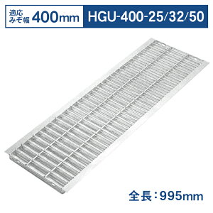 �@�R�{�X�@U���a�p�O���[�`���O�i���y�^�jHGU-400-25/HGU-400-32/HGU-400-50�y���������z���� �O���[�`���O �a �W �t�^ U�� houyamag ����