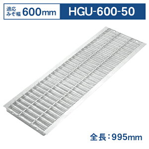 �@�R�{�X�@U���a�p�O���[�`���O�i���y�^�jHGU-600-50�y���������z���� �O���[�`���O �a �W �t�^ U�� houyamag ����