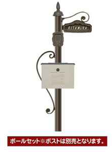 機能門柱 かわいいの人気商品 通販 価格比較 価格 Com