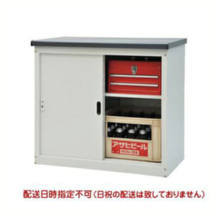 楽天市場】組立式 スチール製 小型物置（小型）AD-0983【送料無料 