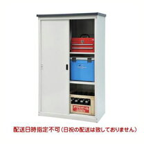 楽天市場】灯油 収納 スチールの通販