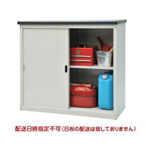 楽天市場】灯油 倉庫の通販