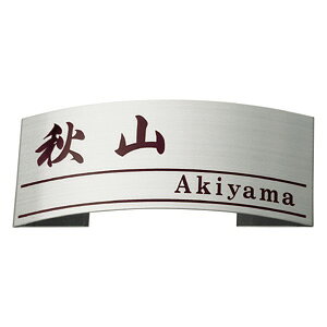 yz@XeX\D@MPE-S-77i@RQj@ Vv XeX TC \D Vz ێO^JM \D@ 