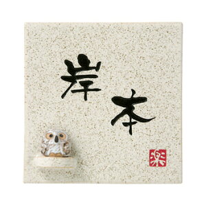 yz@\D@MyS-1F-3@ lC My  TC \D ӂ낤 Vz ێO^JM \D@ 