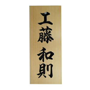yz@VRؕ\D@7蒤@ ؐ TC \D Vz ێO^JM \D@ 