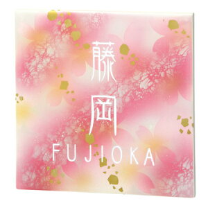 yz@JăTC@EQS-3-121ij@ 킢 ^C \D TC GNX^C@\D 