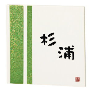 yz@JăTC@EQS-4-141ij@ 킢 ^C \D TC GNX^C@\D 