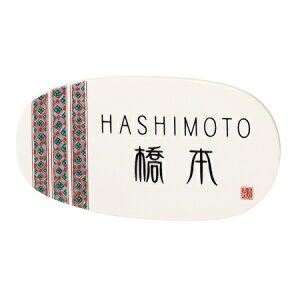 yz@JăTC@EQD-1-272ij@ 킢 ^C \D TC GNX^C@\D 