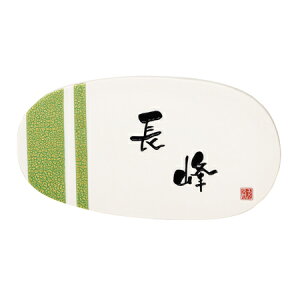 yz@JăTC@EQD-4-271ij@ 킢 ^C \D TC GNX^C@\D 