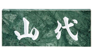 yz@@VR΃X^_[h@O[[tij@ VR TC \D Vz tH[ 