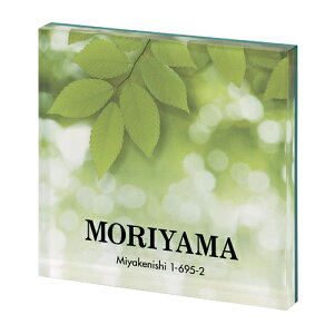 yz@AN\D vC@PYS-3-3(FubNj@ AN A[g TC \D Vz ێO^JM \D@ 