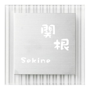 yz@AN\D N[@SLC-S2-523ij@ AN XeX TC \D Vz ێO^JM \D@ 