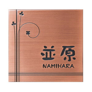 yz@uY\D BF-S-1@  uY TC \D Vz ێO^JM \D@ 