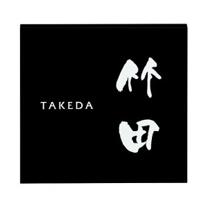 yz@A~\D SH-6-549ijnF@ J[ A~ TC \D Vz ێO^JM \D@ 