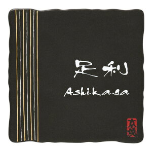 yz@ĕ\D KZ-1-594ij@@_ ^C  TC \D Vz ێO^JM \D@ 