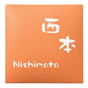 yz@A[N^C\DAR-4-523(j@A[NIW@@킢 ^C\D  TC \D Vz ێO^JM \D@ 