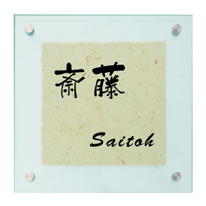 yz@Ci[OX@OaEYW-2-111ij@ a KX \D TC GNX^C@\D 