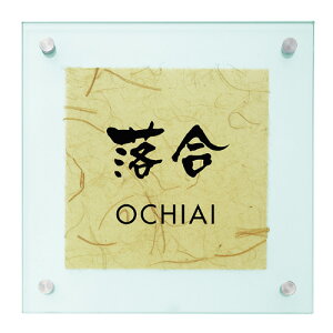 yz@Ci[OX@OaEYW-3-110ij@ a KX \D TC GNX^C@\D 