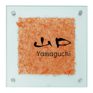 yz@Ci[OX@OaEYW-4-114ij@ a KX \D TC GNX^C@\D 