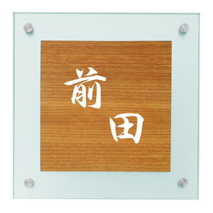 yz@Ci[OX@ؖEYW-7-112ij@ ؖ KX \D TC GNX^C@\D 