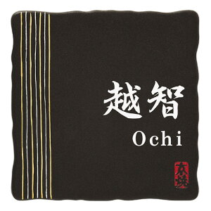 yz@sā@EKZ-1-132ij@ _ ^C \D TC GNX^C@\D 