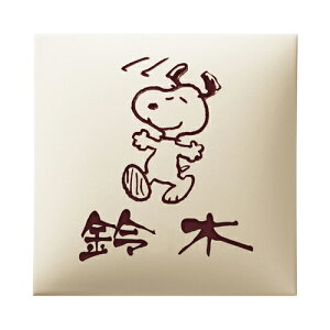 yz@Xk[s[@^C\D SPAR-1-1iFuEj@ SNOOPY ^C  TC \D Vz ێO^JM \D@ 