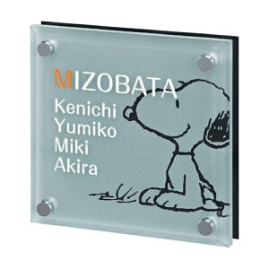 yz@Xk[s[@KX\D SPSGM-A-3i2Fj@ SNOOPY KX TC \D Vz ێO^JM \D@ 