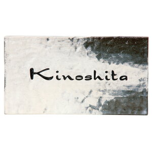 yz@@^C\DJ@CAN-5im[j@ AeB[N ^C TC \D Vz tH[ 