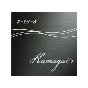 �y���������z�@�����@�X�e�����X�u���b�N HL�\�D SB-511 �i�����F�V���o�[�F�j�@���� ���_�� �X�e�����X �T�C�� �\�D �V�z ���t�H�[�� ����