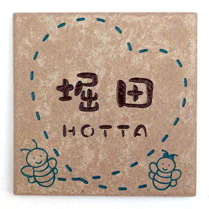 yz@^C\D ~j@nj[r[@fUCF12i2Fj@@@ \D 킢 lC ^C TC \D Vz \D@1~ȉ ȓ @ 