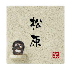 yz@\D@MyS-1T-584iFj@ lC My  TC \D ʂ Vz ێO^JM \D@ 