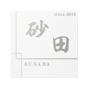 yz@XeX\D@JO@KGS-W-1@  XeX TC \D Vz ێO^JM \D@ 