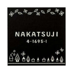 yz@A~\D tbc@FL-SS-3@ A~ _ TC \D Vz ێO^JM \D@ 