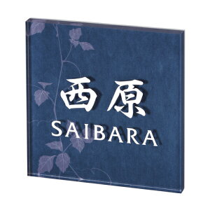 yz@AN\D@GE[~j@SEM-2-2(F)@ A[g AN  TC \D Vz ێO^JM \D@ 