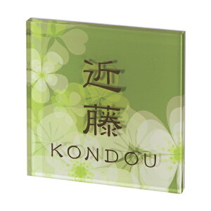 yz@AN\D@GE[~j@SEM-3-3(FRQ)@ A[g AN  TC \D Vz ێO^JM \D@ 