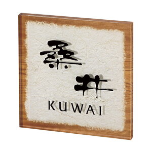 yz@AN\D@GE[~j@SEM-5-5(F)@ A[g AN  TC \D Vz ێO^JM \D@ 