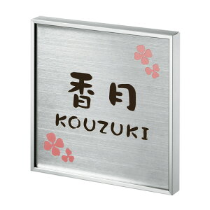 yz@A~t[\D@Jh~j@SCD-S-1(F2F)@ XeX  TC \D Vz ێO^JM \D@ 