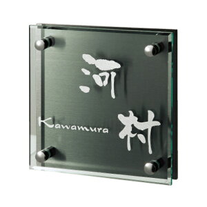 yz@@KXAN\DOb\@NW-27(FVo[j@ AN \D Vz tH[ 