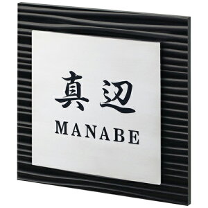 �y���������z�@�f���|���\�D�����Ȃ݁@SZS-BS-2(�����F���F)�@�����@���_�� �X�e�����X �T�C�� �\�D �V�z �ێO�^�J�M �\�D�@ ����