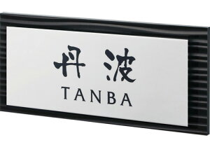 yz@f|\DȂ݁@SZX-BS-4(FF)@@_ XeX TC \D Vz ێO^JM \D@ 