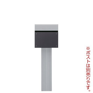 【送料無料】 アーキフレームHタイプ(宅配ボックス用穴加工なし) ※※ パナソニック オプション部材 単品使用不可 CLEAS-OPTIOIN ※※