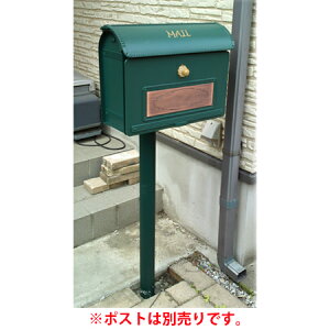 【送料無料】 ユーロバッグオプションポール 箱型用アダプタC型 セット(グリーン) ※※ パナソニック ユーロバッグ用オプション 単品使用不可 ※※