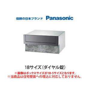 y CΉLz |XgMS^@1BTCY@_C(^bNO[)  pi\jbN _ ߍ Xփ|Xg X֎ PANASONIC 1B-5TCY(CTCR6520H)/1B-12TCY(CTCR6521H) 