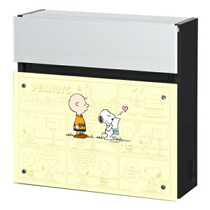 【送料無料】 フェイサス スヌーピーモデル SPNFS-C-3(ネームなし)※※ 丸三タカギ かわいい スヌーピー SNOOPY デザイン 郵便ポスト 郵便受け 新築 祝い 戸建て リフォーム ※※