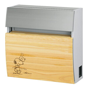 yz tFCTXEh Xk[s[f SPPRF-8B-1(l[Ȃ) ێO^JM 킢 Xk[s[ SNOOPY fUC Xփ|Xg X֎ Vz j ˌ tH[ 