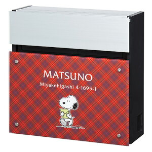 �y���������z�@�t�F�C�T�X�@�X�k�[�s�[���f���@SPNFS-A-1�i���j�@���� �T�C�� �l�[���t �Ǖt �X�փ|�X�g �X�֎� �{�� �p�i�\�j�b�N�@����