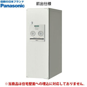 y CΉLz zBOXR{@XOoizCgj@CTNR4010  pi\jbN lC _ fUC z{bNX PANASONIC CTNR4010RWS/CTNR4010LWS 