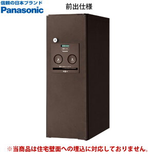 y CΉLz zBOXR{@XOoiGCWOuEj@CTNR4010  pi\jbN lC _ fUC z{bNX PANASONIC CTNR4010RMA/CTNR4010LMA 