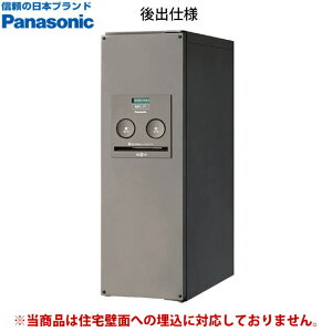 y CΉLz zBOXR{@XoiXeVo[j@CTNR4011  pi\jbN lC _ fUC z{bNX PANASONIC CTNR4011RSC/CTNR4011LSC 